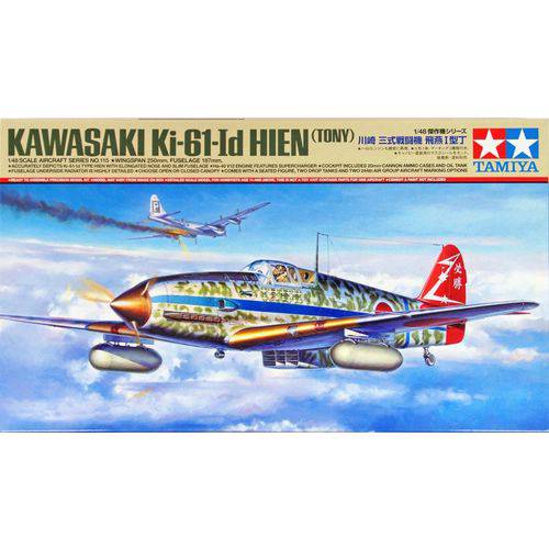 1/48 Kawasaki Ki-60-id Hien - Tamiya