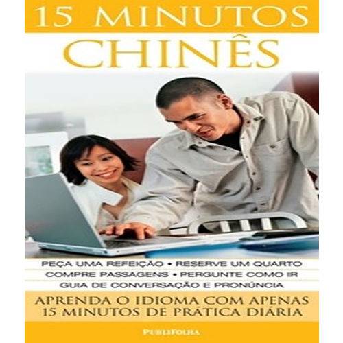 15 Minutos - Chines - 02 Ed