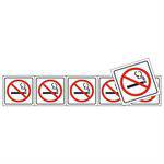 5 Placas de Poliestireno Auto-Adesiva 5x5cm Proibido Fumar - 200 AU - SINALIZE