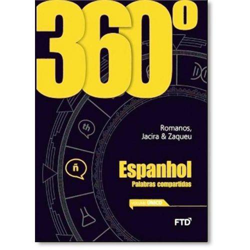 360º Espanhol: Palavras Compartilhadas - Vol. Único