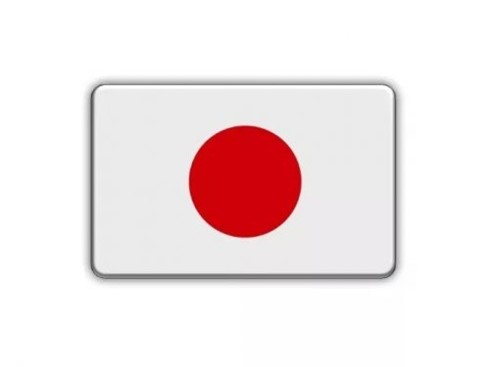 Adesivo Bandeira Resinada Japão (6x4) 2117