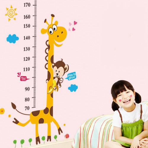Adesivo Régua do Crescimento Infantil Medir Altura Criança Bebê Girafa com Macaco