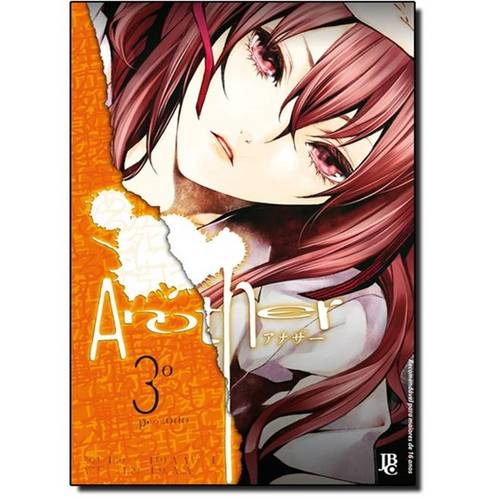Another - Vol.3
