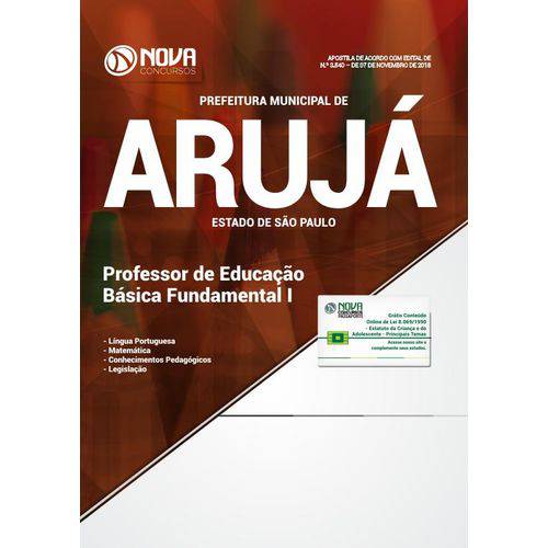 Apostila Arujá - SP 2018 - Professor Fundamental I