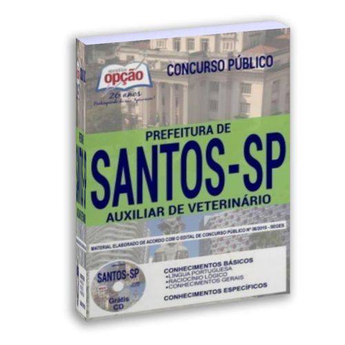Apostila - Auxiliar de Veterinário - Concurso Santos 2019