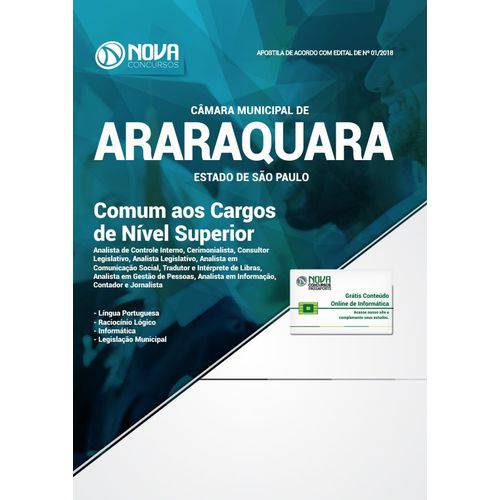 Apostila Câmara Araraquara Sp 2018 - Cargos Nível Superior