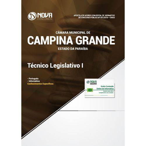Apostila Câmara de Campina Grande 2018 - Técnico Legislativo 1