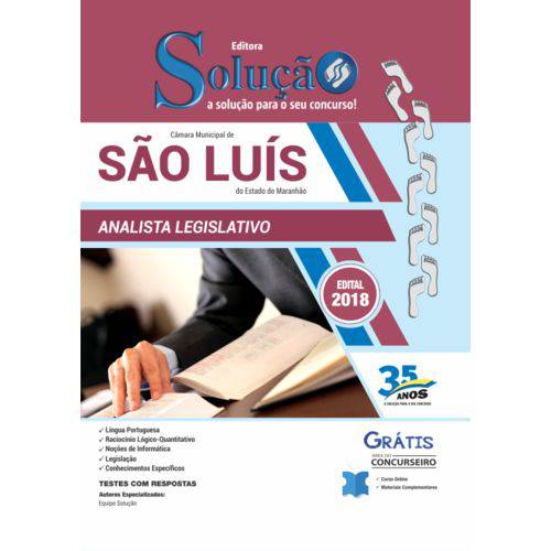 Apostila Câmara de São Luis Ma 2019 - Analista Legislativo