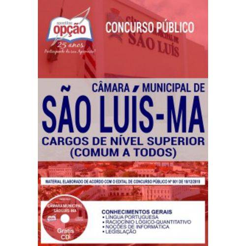 Apostila Câmara de São Luis Ma 2019 Nível Superior