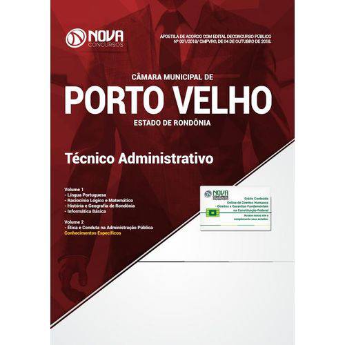 Apostila Câmara Porto Velho RO 2018 - Técnico Administrativo