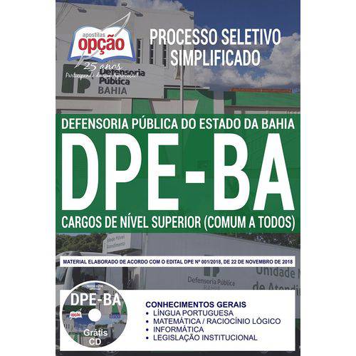 Apostila - CARGOS DE NÍVEL SUPERIOR (COMUM a TODOS) - Processo Seletivo Simplificado DPE BA 2019