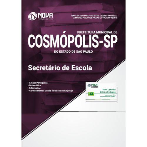 Prefeitura de Cosmópolis - Sp - Secretário de Escola
