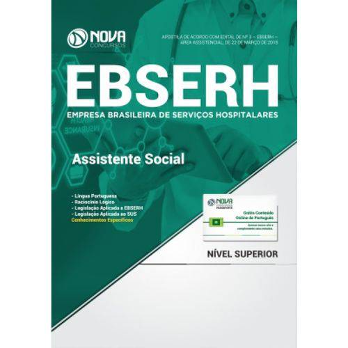 Apostila Concurso Ebserh 2018 - Assistente Social