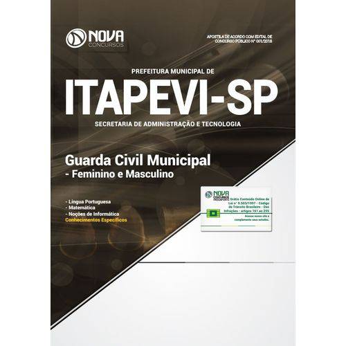 Apostila Concurso Itapevi Sp 2019 - Guarda Civil Municipal