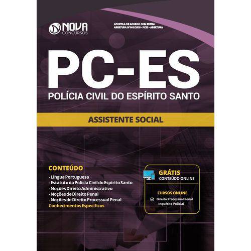 Apostila Concurso Pc Es 2019 - Assistente Social