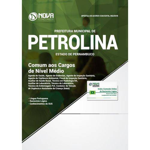 Apostila Concurso Petrolina Pe 2019 - Cargos de Nível Médio