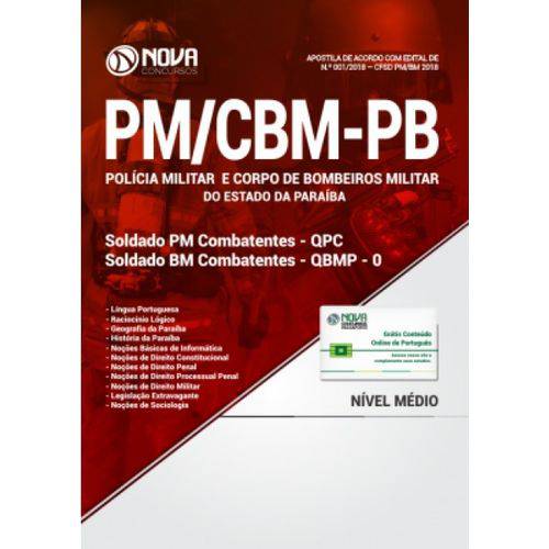 Apostila Concurso Pm-pb Cbm-pb 2018 - Formação de Soldados
