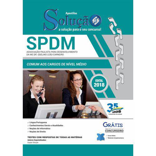 Apostila Concurso SPDM 2018 - Comum Nível Médio
