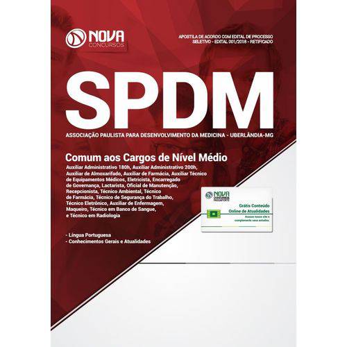 Apostila Concurso Spdm-mg 2018 - Cargos Nível Médio