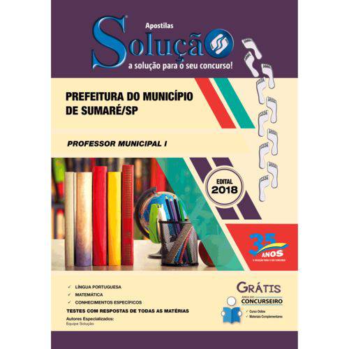 Apostila Concurso Sumaré Sp 2018 - Professor Municipal I