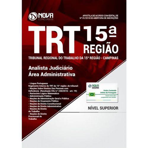 Apostila Concurso Trt 15 2018 - Analista Judiciário - Administrativa