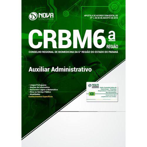 Apostila CRBM-PR (6 Região) 2018- Auxiliar Administrativo