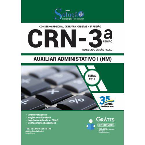 Apostila Crn 3 Região 2019 - Auxiliar Administrativo I - Nm