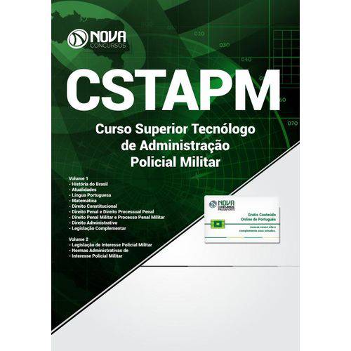 Apostila CSTAPM-SP 2018- Curso Superior Tecnólogo de Adm PM