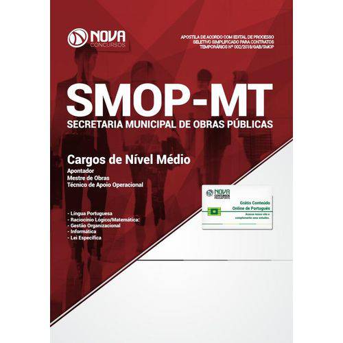 Apostila Cuiabá - Mt (smop) 2018 - Cargos de Nível Médio