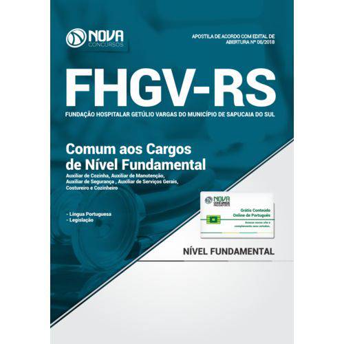 Apostila Fhgv - Rs 2018 - Comum Aos Cargos de Nível Fundamental