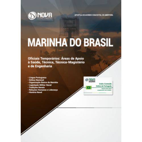 Apostila Marinha do Brasil 2018 Oficiais Temporários Áreas de Apoio à Saúde, Técnica, Técnica-magistério e de Engenharia