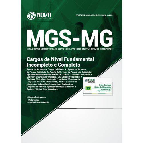 Apostila Mgs-mg 2018 - Fundamental Incompleto e Completo