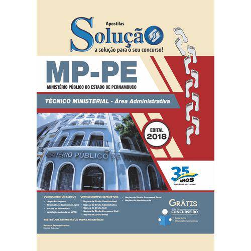 Apostila MP PE 2018 - Técnico Ministerial (Área Jurídica)