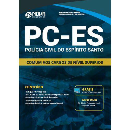 Apostila PC ES 2018 Comum Aos Cargos de Nível Superior