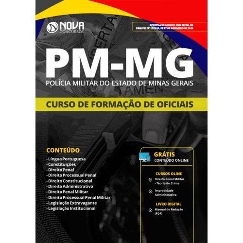 Apostila Pm-mg 2018 - Curso de Formação de Oficiais (cfo)