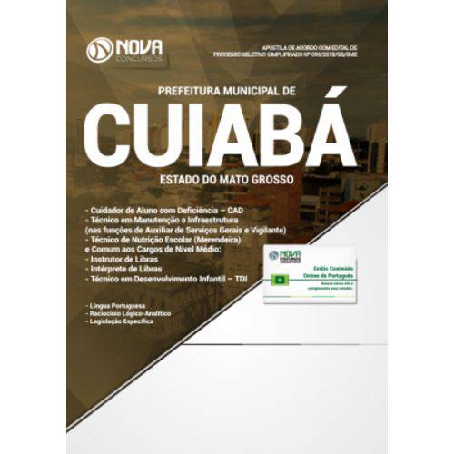 Apostila Prefeitura de Cuiabá - Mt 2018 - Comum Aos Cargos de Nível Médio