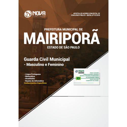 Apostila Prefeitura de Mairiporã - Sp 2018 Guarda Municipal