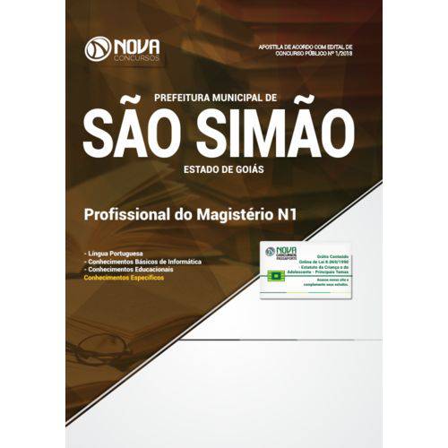 Apostila Prefeitura de São Simão-go 2018 - Profissional do Magistério N1