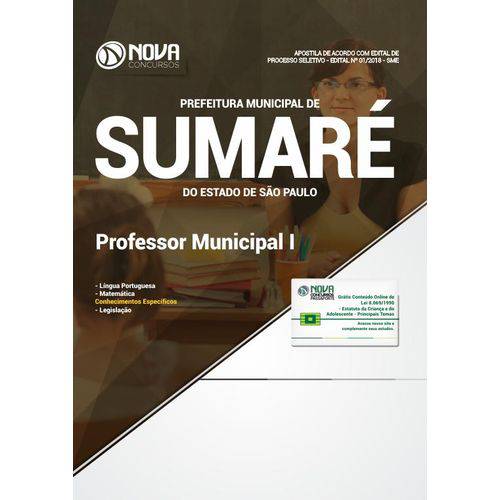 Apostila Prefeitura de Sumaré-SP 2018- Professor Municipal I