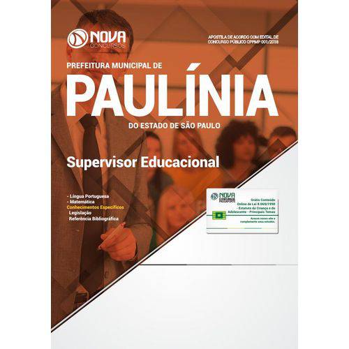 Apostila Prefeitura Paulínia-SP 2018- Supervisor Educacional