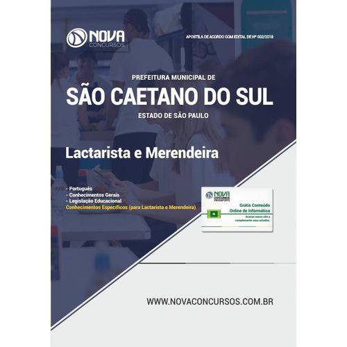 Apostila São Caetano do Sul 2018 Lactarista e Merendeira