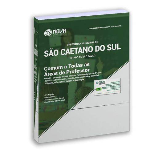 Apostila São Caetano do Sul Sp Comum as Áreas de Professor