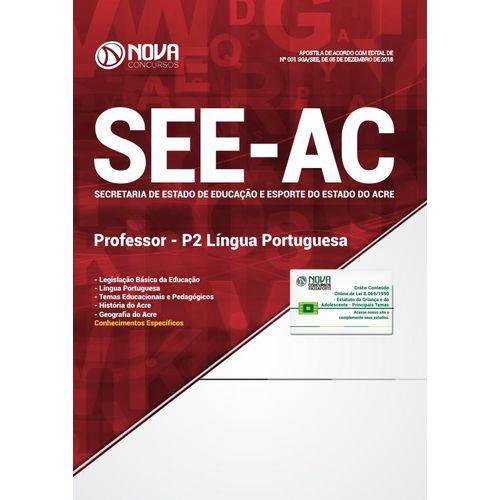 Apostila See-ac 2018 - Professor - P2 Língua Portuguesa