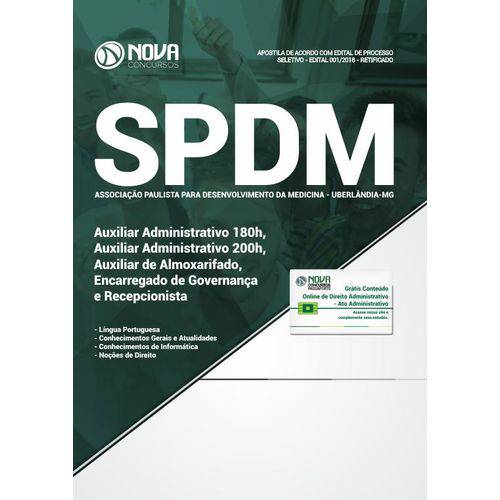 Apostila SPDM MG 2018 - Auxiliar Administrativo