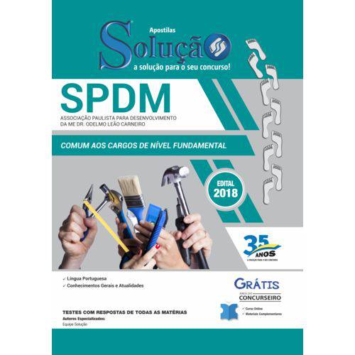 Apostila Spdm-mg 2018 - Comum Nível Fundamental