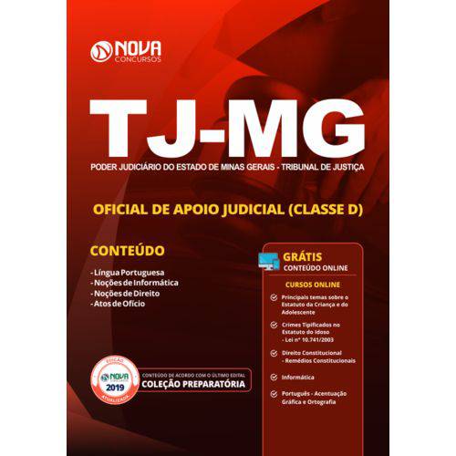 Apostila Tj Mg 2019 - Oficial de Apoio Judicial - Classe D