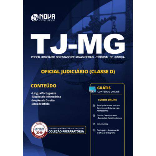 Apostila Tj-mg 2019 - Oficial Judiciário (classe D)