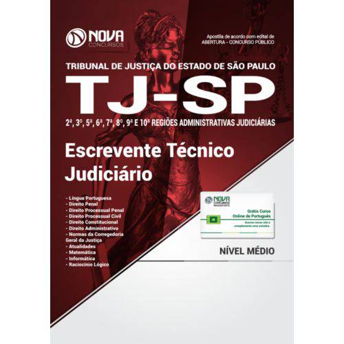 Apostila Tj - Sp 2018 - Escrevente Técnico Judiciário