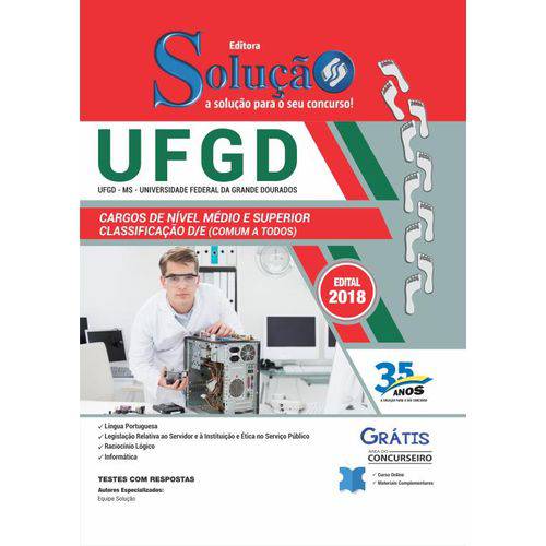 Apostila UFGD MS 2018 - Nível Médio e Superior