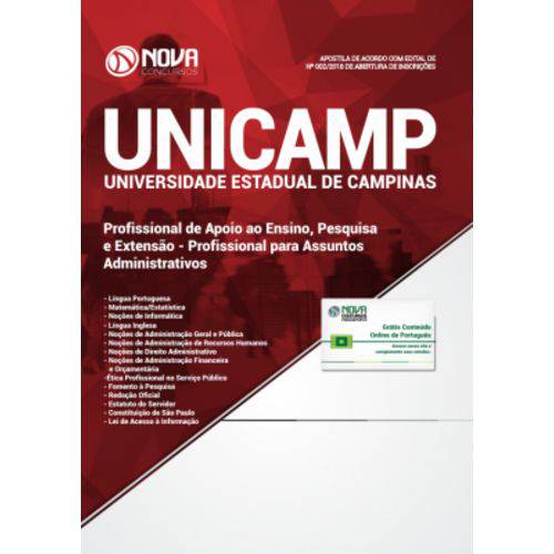 Apostila Unicamp-sp 2018 - Profissional de Apoio ao Ensino, Pesquisa e Extensão - Profissional para Assuntos Administrat